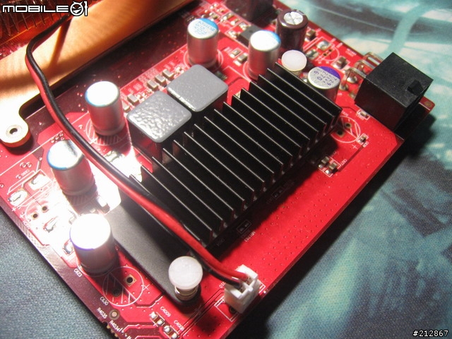 [測試] E8400 + ATI HD 3850 3DMark 不超頻跑分測試