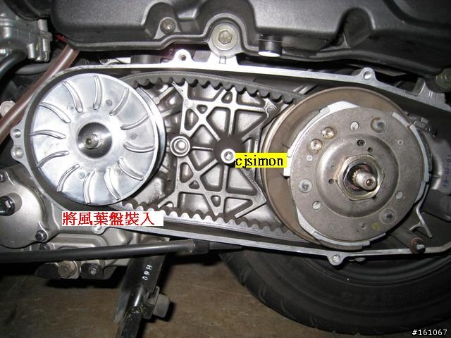 [原創分享]SUZUKI GSR 125 拆傳動教學