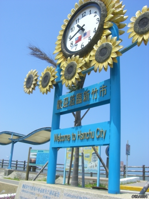 2人+1狼 六天五夜 上山下海環島去