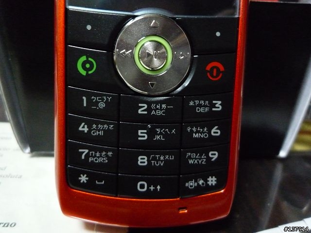 [開箱] 讓些許店家不屑的MOTO W230