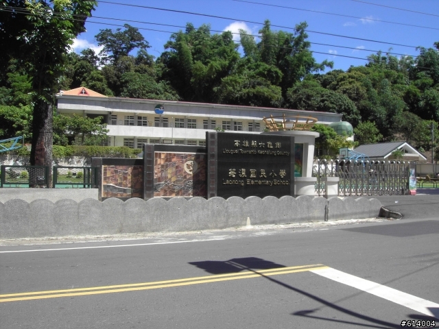 2人+1狼 六天五夜 上山下海環島去
