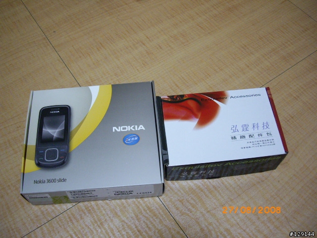 [開箱]Nokia 3600 slide 簡易開箱照---拍照優質機