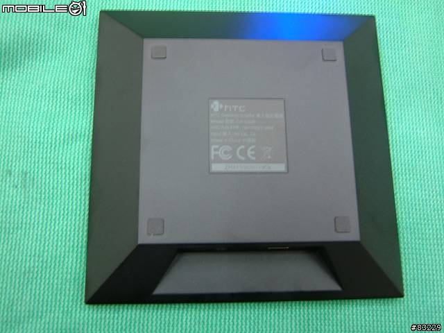 鑽石機專用充電座CR-G300-開箱文