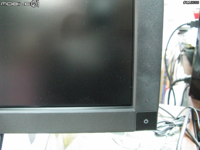 DELL ULTRASHARP 2709W