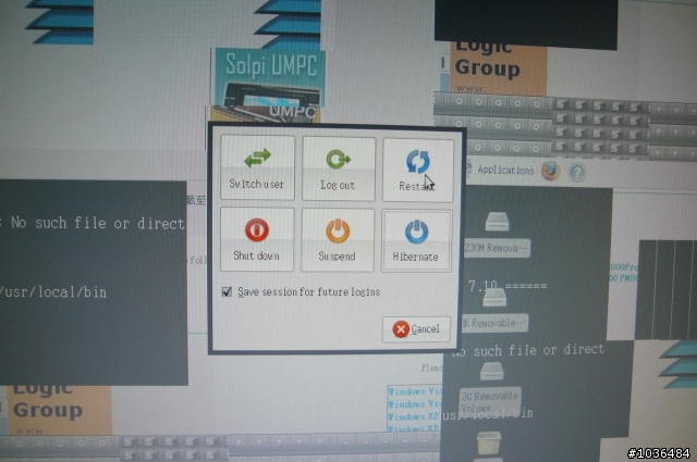 響應節能減碳--便宜又安全的下載專用動物機：裝機過程大公開  (VIA CPU VS XUBUNTU)