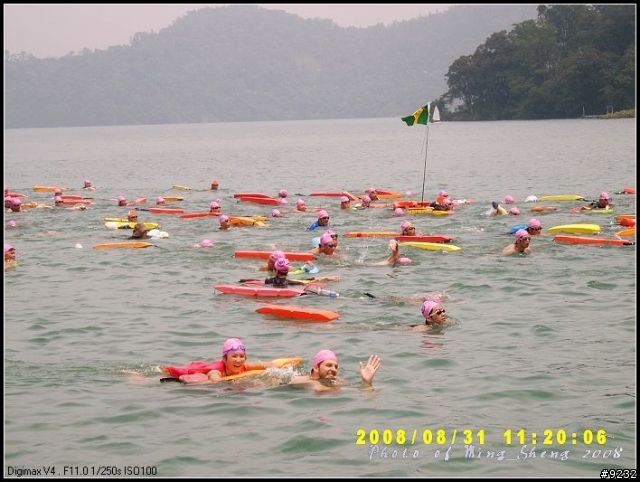 [約泳]2008.08.31泳渡日月潭大家辛苦了~看照片吧~~