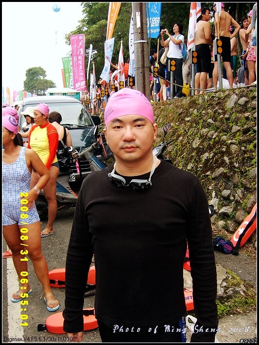 [約泳]2008.08.31泳渡日月潭大家辛苦了~看照片吧~~