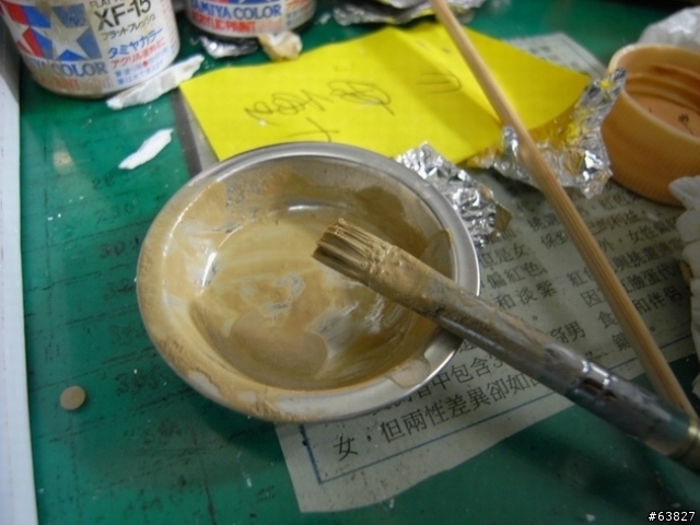 用石膏來製作岩石地形(初級篇XD?)