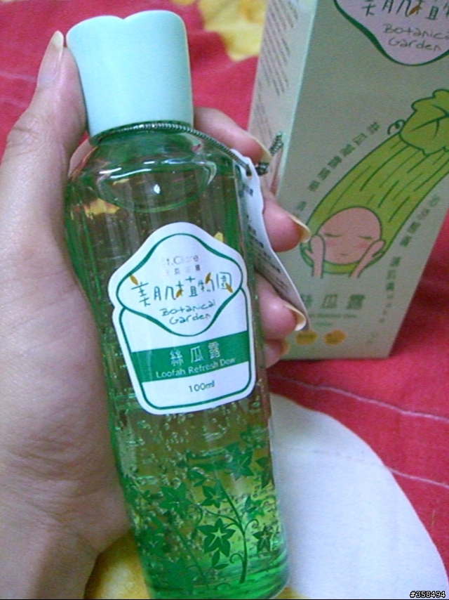 [分享] 歷屆阿嬤都愛的瓜...涼涼feeling~