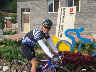 2008北京奧運公路賽100K試騎