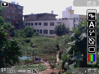 手機 GPS 導航，不只是 GPS 導航而已