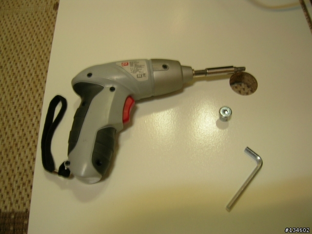 [模型的新家] IKEA超值玻璃展示櫃!