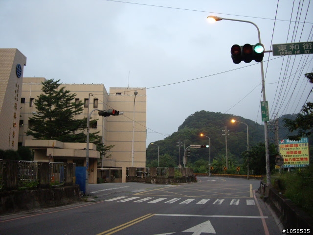樹林市大棟山至大同山 off road登山車路線紀錄人間仙境(吳歐)DVD