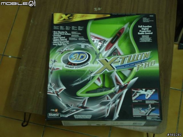 [小朋友的遙控飛機]~X-Twin Pro 3D戰鬥特技遙控飛機~
