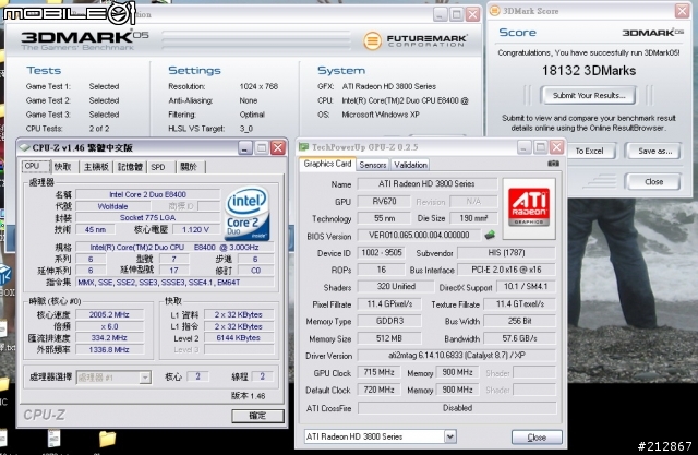 [測試] E8400 + ATI HD 3850 3DMark 不超頻跑分測試