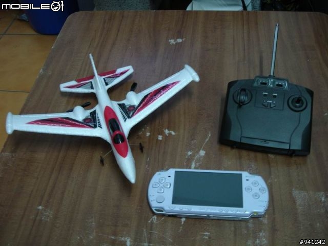 [小朋友的遙控飛機]~X-Twin Pro 3D戰鬥特技遙控飛機~