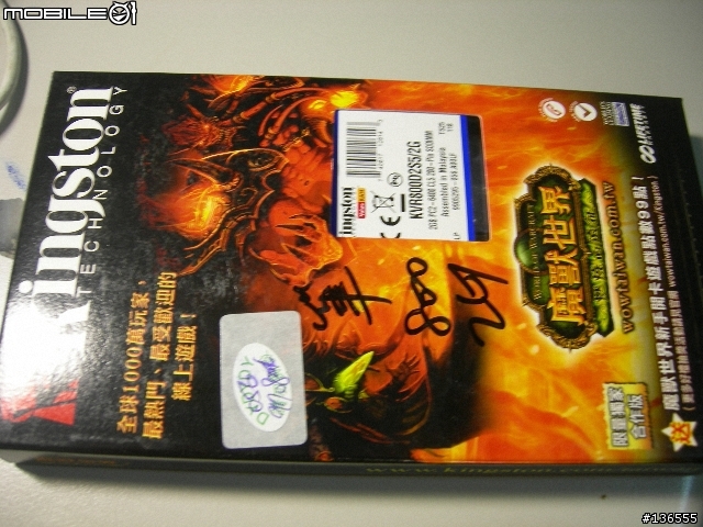 我的第一台VAIO_VGN-SR15T/B 分享