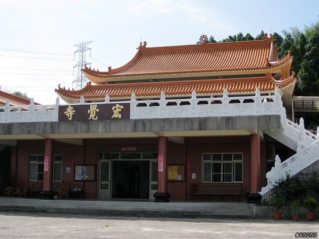 台中縣 東勢林場 & 四角林林場