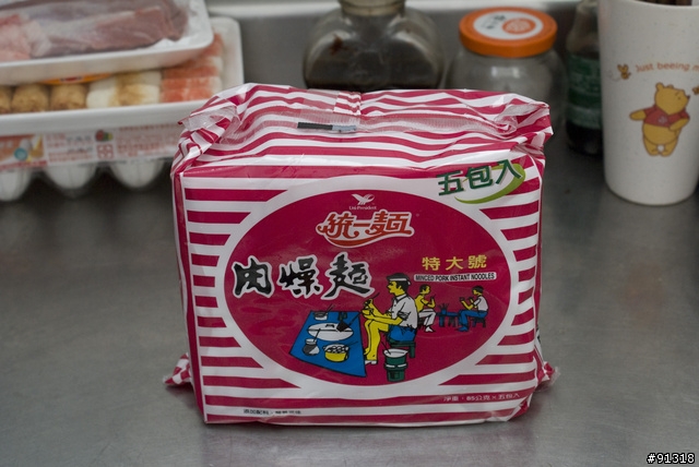 炒泡麵~~~開香報告