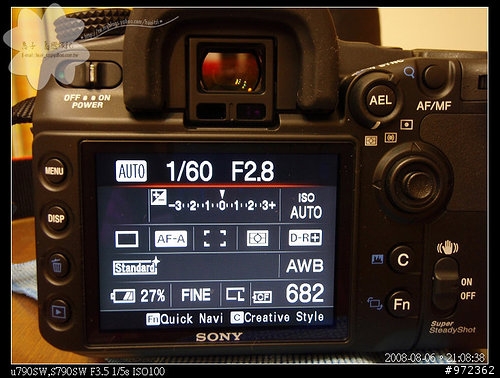[開箱文] 邁進 中階單眼「Sony DSLR α700」