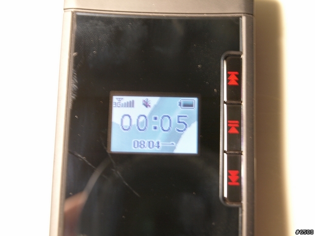 [簡單開箱]窮人3G手機 ZTE F230與新辦威寶門號經驗分享