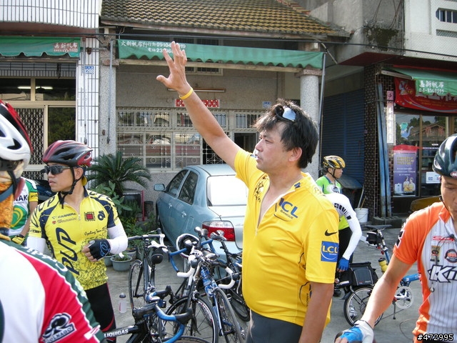 環台中盆地全程208KM   殘酷結束