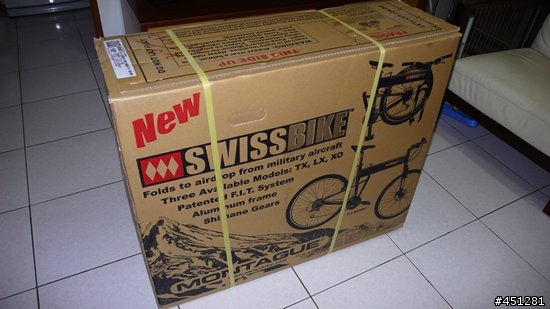 [開箱] HUMMER BIKE (SWISSBIKE LX)