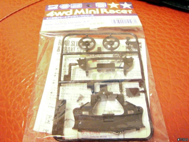 [回味無窮]田宮TAMIYA軌道車精品(圖多)