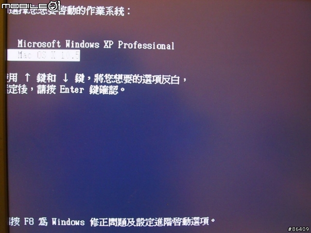 我也來發一下我的 Eee Box