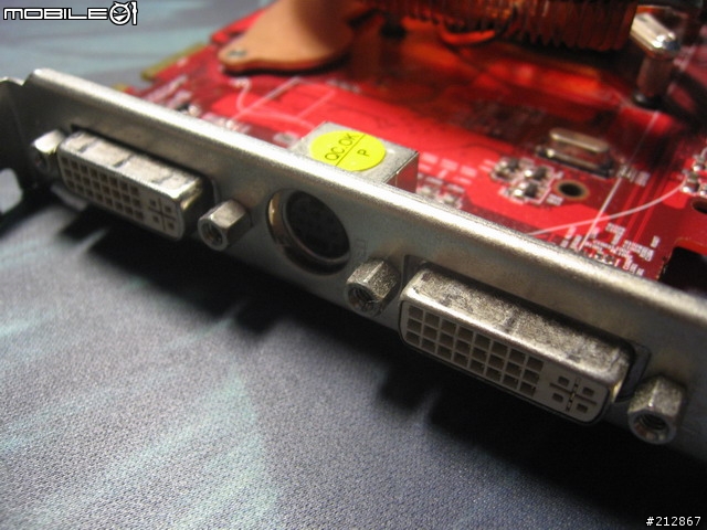 [測試] E8400 + ATI HD 3850 3DMark 不超頻跑分測試