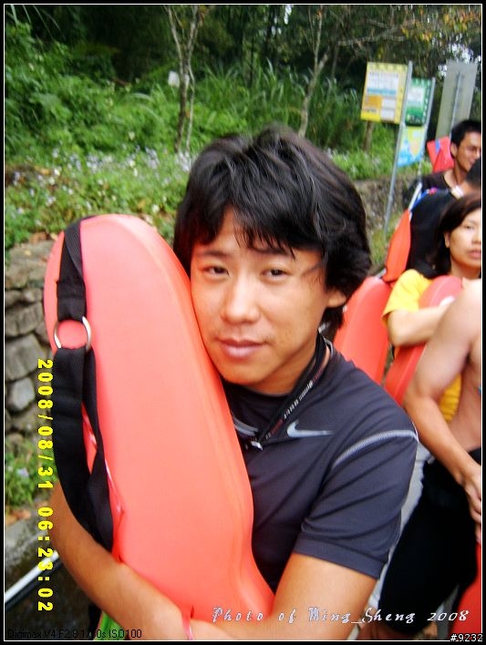 [約泳]2008.08.31泳渡日月潭大家辛苦了~看照片吧~~