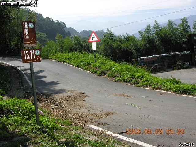 2008.8.9 苗栗~雪見單騎全記錄