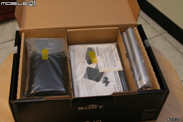[開箱+測試] VAIO Z90S 補完藍光播放測試 全文完畢!