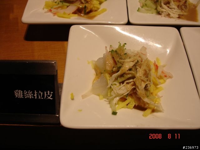 ［美食］內湖-饗食天堂