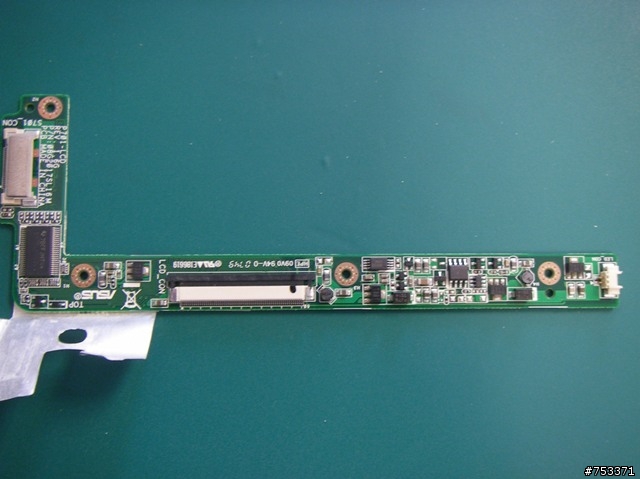 Asus Eee PC701 SURF “開箱”圖