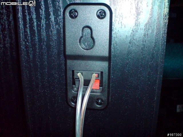 [開箱]生日禮物 Edifier C3