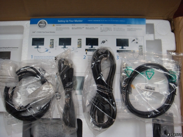 等了好久的DELL  2709開箱