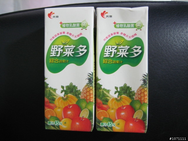 [冷"寫"無情の死板板開箱] 經典音樂機 LG KM380T ~