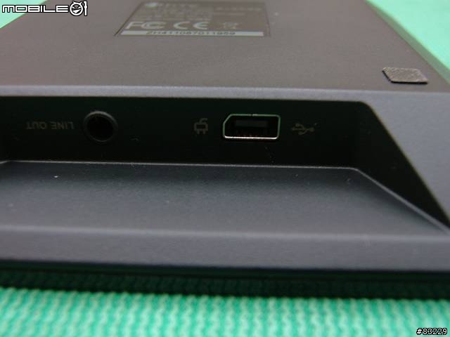 鑽石機專用充電座CR-G300-開箱文