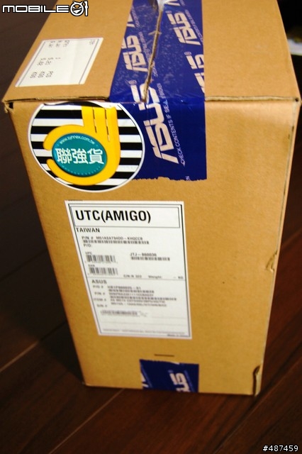 [新機入荷]ASUS M51VA 開箱文
