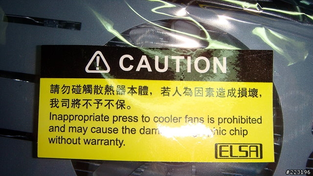 顯卡的警告貼紙, 這是什麼國語??