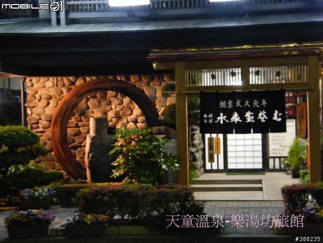 請問各位s8000的夜拍都是在什麼模式下