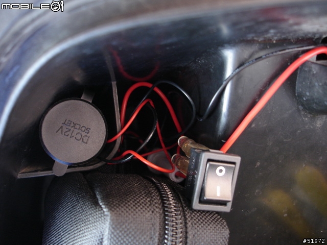 [分享] SV-MAX 改裝機車點煙座(車充)