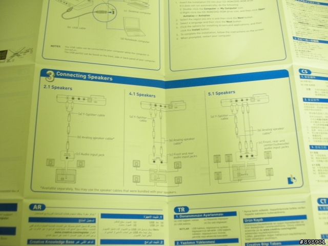 [分享]創新未來 Creative X-Fi Surround 外接式USB介面音效卡