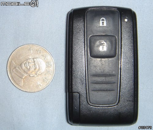 挖哩... 我的汽車遙控器掉到洗衣機了....