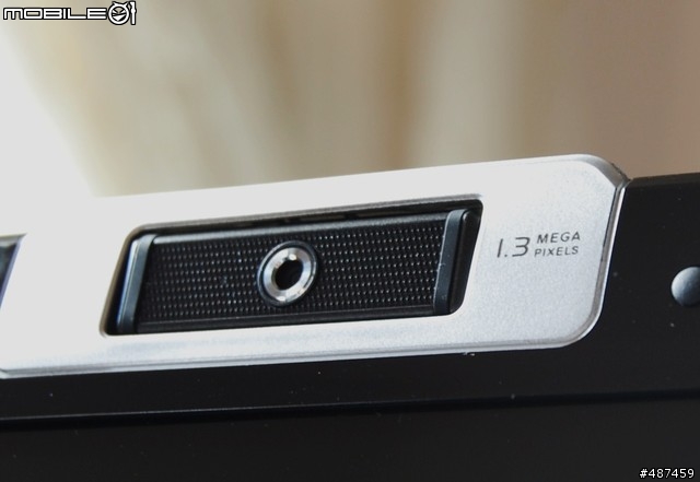 [新機入荷]ASUS M51VA 開箱文