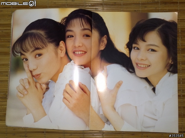 這算是逸品嗎??1992年~少女隊寫真集....