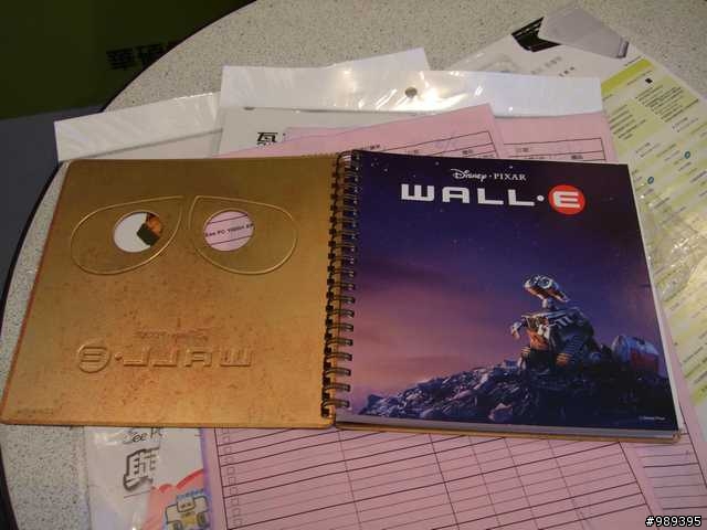 應用展買EEE PC抽到瓦力限量手錶(內有EPC妹妹)