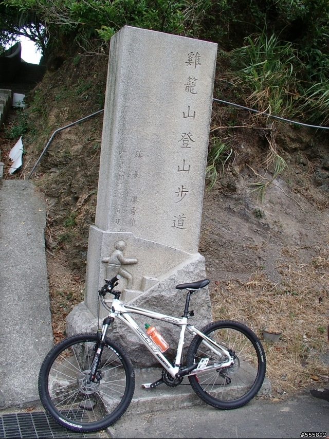 東北角之九份+靈鷲山破百行