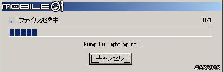 [9/11更新另一種方式]H11T音樂傳輸教學Part1+2..